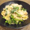 Chicken & Broccolini Pasta in White Wine & Lemon Sauce
